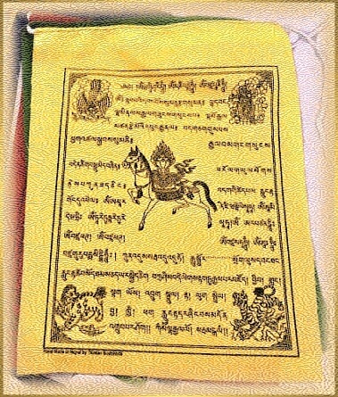 lungta-tibetska-modlitebna-vlajka
